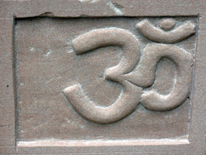 Sanskrit Believe