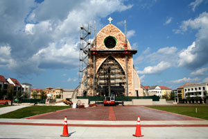 Image: Ave Maria Church